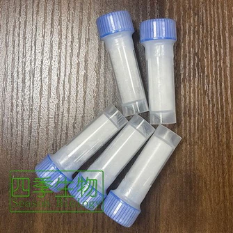 Царооил тетрапептид 3